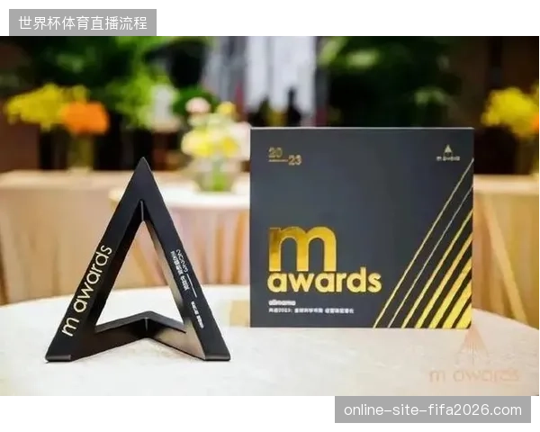 赛事运营从单一门票销售转向全周期交通协同，会员黏性构建进入全链路管理阶段